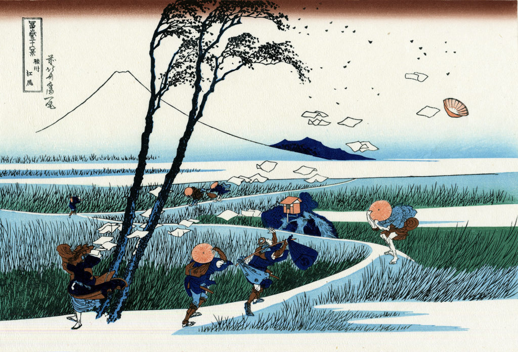 Ejiri in the Suruga province