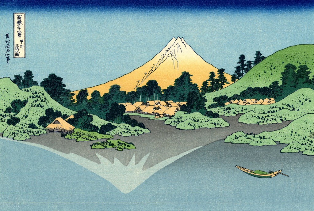 The Fuji reflects in Lake Kawaguchi, seen from the Misaka pass in the Kai province